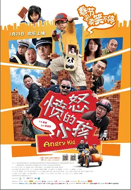 国产探花在线精品一区二区