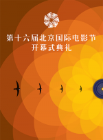 国产探花在线精品一区二区